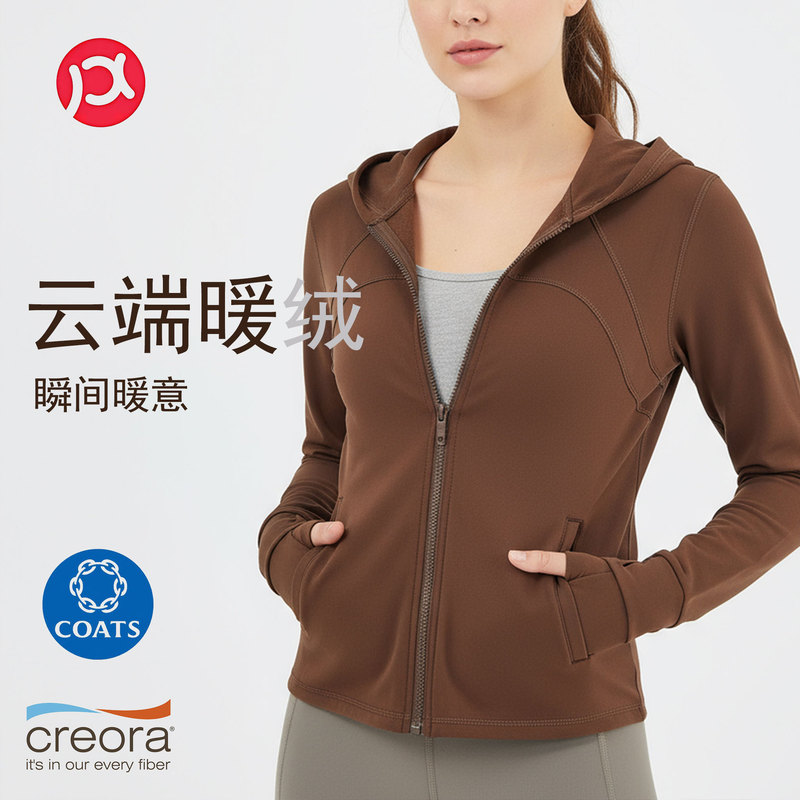 New Lu Yoga Jacket Fleece-Lined Autumn and Winter New Long-Sleeved Fashion Slim Double Zipper Flap Pocket Pants Jacket New Lu Yoga Jacket Fleece-Lined Autumn and Winter New Long-Sleeved Fashion Slim Double Zipper Flap Pocket Pants Jacket