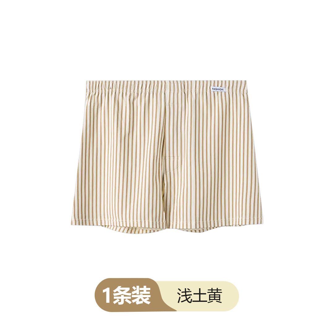 카키