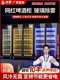 ������չʾ�����r���W�t��ˮչʾ��ơ�ƙ��ư����T�������ñ���