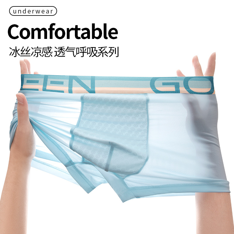 Pantalones de hielo de hombre de verano 7A antibacterianas, pantalones de abrigo de hombre cómodos y transpirables, pantalones de abrigo al por mayor