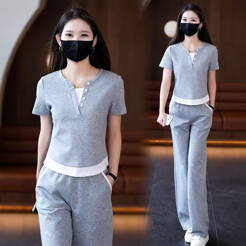 회색