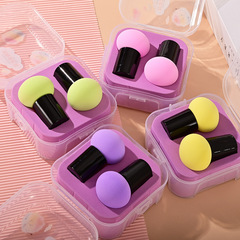 2 pack mushroom head powder puff beauty egg set box non-eating powder air cushion liquid foundation makeup egg bb cream makeup sponge