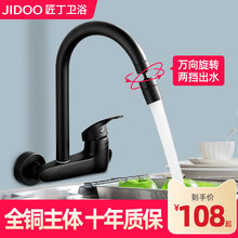 ϴ����ˮ���^�렝ʽ�p�׼����̨�N��ϴ��ϴ���ˮ������f�����^