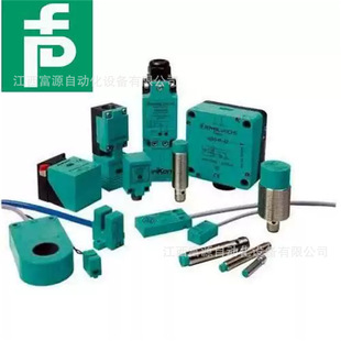 B+F Obt40-R102-2P1-Io-V31 (267075-100549) Triangular Measurement Sensor Negotiation