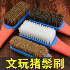 Wenwan Tool Size Walnut Rudraksha Hard Nano Brush Set Wire Maintenance Cleaning Pig Bristle Brush