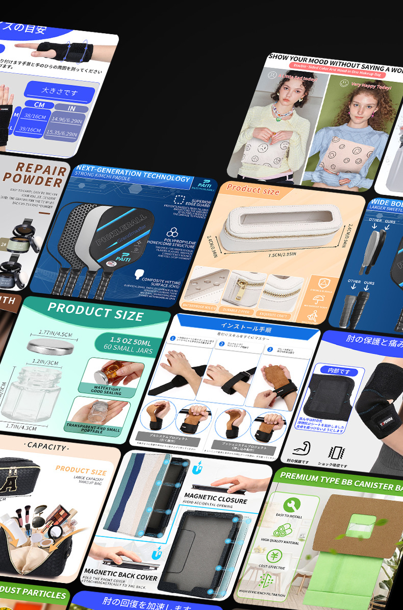 新版详情页2 PSB正确-上段_r3_c1