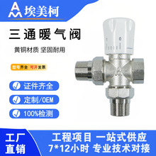 ��Ʒ��������ͨů���y377�S�~�Ӻ��ʽ��ֹ�{���y�ؿ��y��ṩů