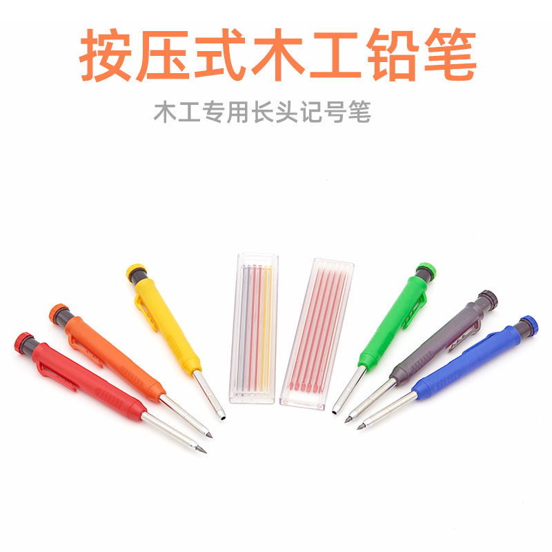 Agujero profundo pluma de carpintería pluma móvil lápiz marca marcado ingeniería lápiz ajustable metal grafito recarga traje