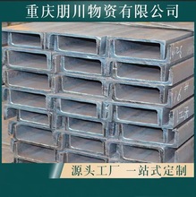 乌鲁木齐Q355D耐低温热轧角钢，安钢耐低温角钢，10#Q355D工字钢