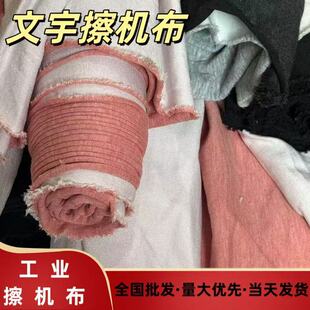 ���C����ˮᘿ��޲��^�鲼߅����Ĩ��ƴ���坍����ë���ô�Kɢ�b