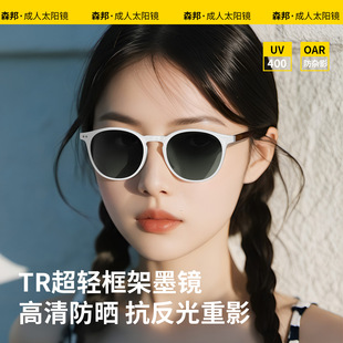 ȫ���¿�TRС���³����r���䴩��ƫ����Ȕ���Ů�Կ�̫��RKG2503