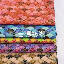 日式和风烫金布（美人鱼）和风印花棉布 汉服年服旗袍香囊布