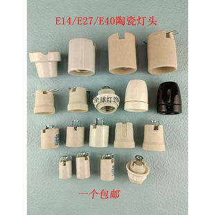 E14E27E40�մ��ݿڟ������^�͸ߜظ��b����������һ������֧��
