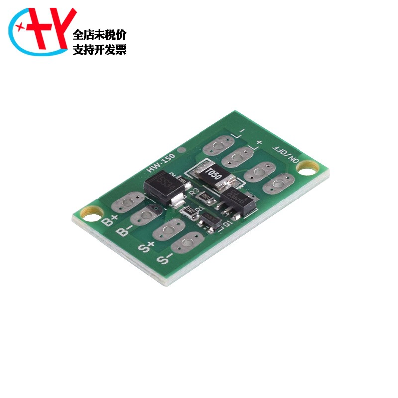 Универсал 3.2/3.7/4/11.1/12V солнечный контроллер зарядка уличного освещения переключатель модуль