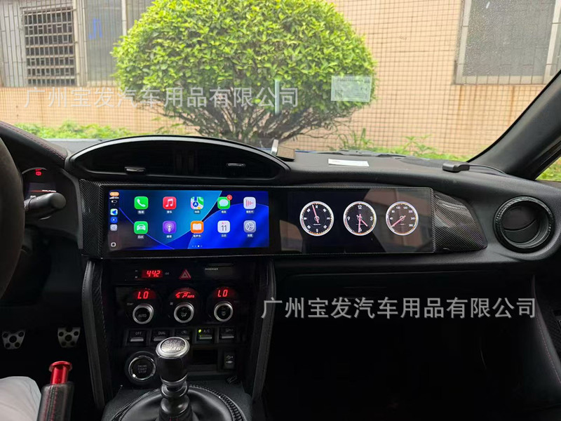 Suitable for 2012-2020 Toyota 86 and Subaru BRZ, upgrade to a large central control screen with navigation and dual-screen display for the passenger side, with CarPlay