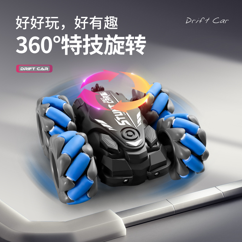 Vehículo todoterreno de doble cara para niños transfronterizos con tracción en las cuatro ruedas con control remoto ligero Coche de juguete con detección de gestos 2,4g