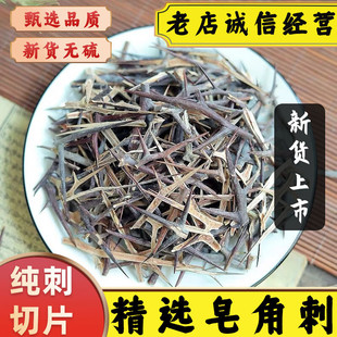 ���Ǵ���ș�����v����؛�����춡���̟o֦���Ǵ���ᘸ�؛����ᘷ�