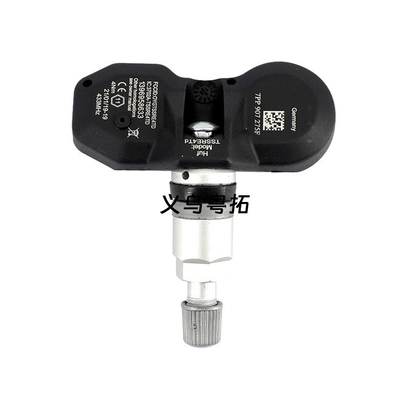 A0055422418 is suitable for Mercedes-Benz E-Class, S-Class, CLK-Class, SLR-Class, and SL-Class car tire pressure monitoring sensors