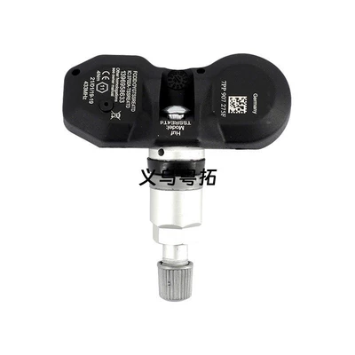 Tire pressure monitoring system Mercedes-Benz E-Class, S-Class, CLK-Class