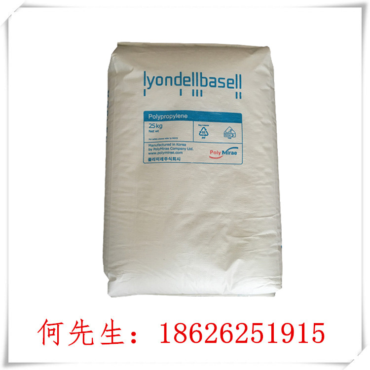 韩国大林/EP300R，嵌段共聚，高抗冲，高流动PP，用于洗衣机浴盆