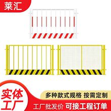 ���ػ����o�ھW��·ʩ�����ږřڰ�ȫ�����t�׷�ײ���x���o������