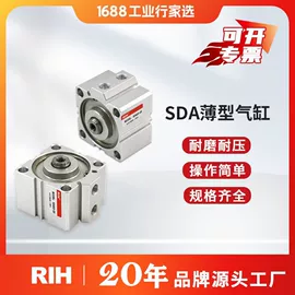 气缸;气动接头;气源处理器