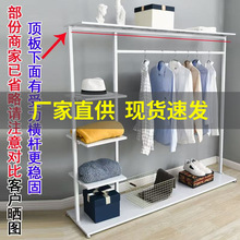 �F���Fˇ���b��չʾ�� ���s���ʽ�ռ{�����·��� ����������¼�