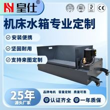 �C������ˮ������Һ�^�V�厧ˮ���k���������S�ɶ����ֵܙC��ˮ��