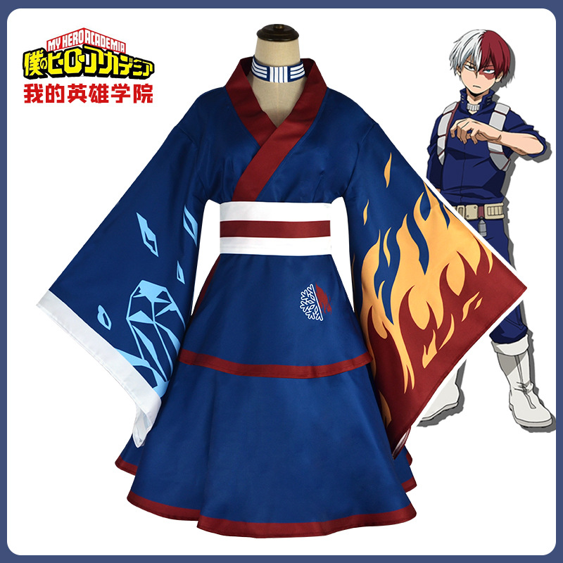 我的英雄学院cos服绿谷出久轰焦冻和服cosplay服装二次元表演服饰