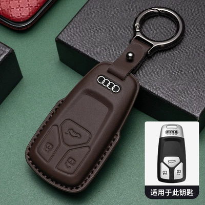 Audi cowhide key case key: Car key bag - type-c-brown
