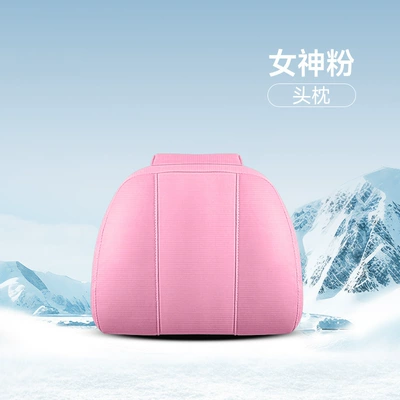 Car Cushion Summer Gel Cool Mat Cool pad - goddess-pink-memory-foam-headrest