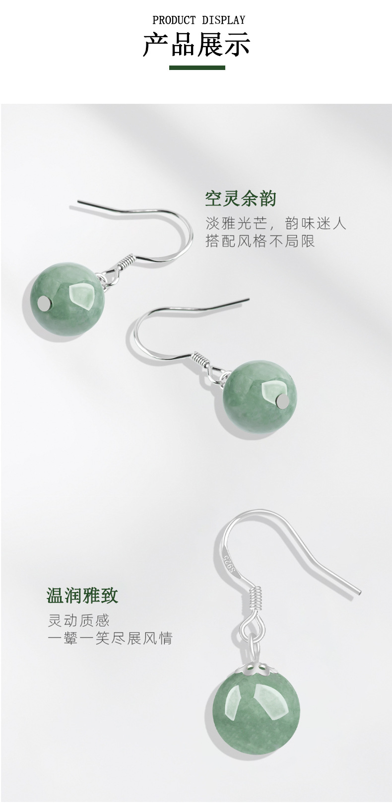 O1CN01CHW5Bm2GOnk5yJz0b_!!3924