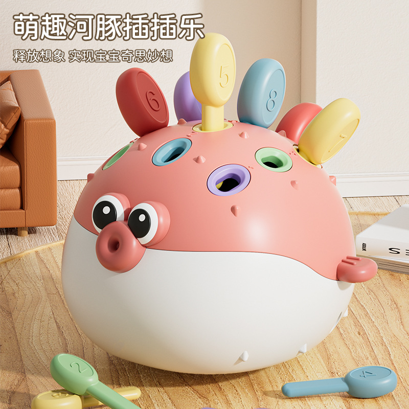 0一1岁婴儿玩具宝宝蒙氏早教益智儿童手指精细动作训练6-12个月六