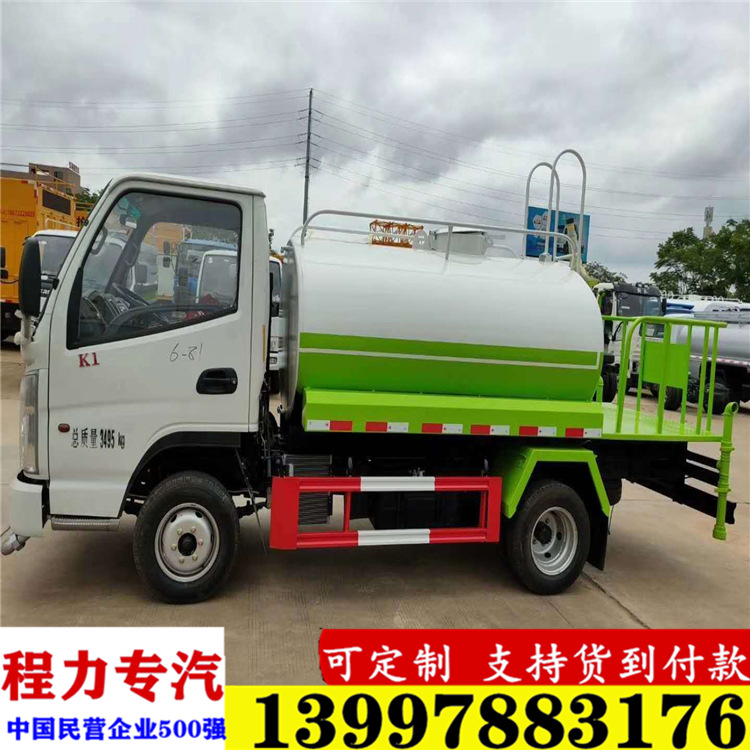 mmexport1597054373561.jpg
