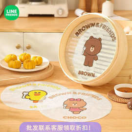 蒸锅必备卡通可爱蒸笼布食品级蒸包子硅胶垫家用不沾烘焙专用屉布