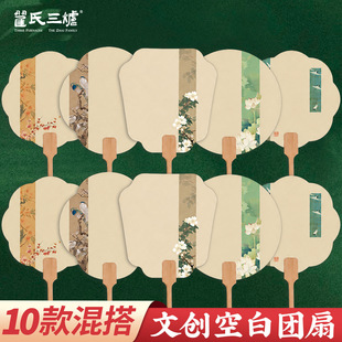 �հ������F���Ą�����diy���ӹ��L�����ȝh�����������ֳ�����