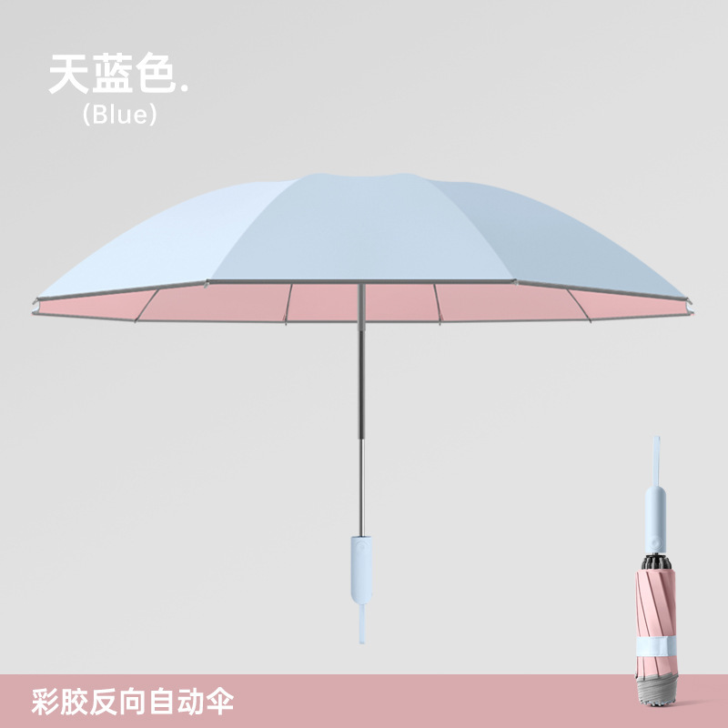 全自動逆傘 カラー粘着傘 晴雨兼用サンシェード ポータブル抗UV傘 カスタマイズ可能 ロゴ印刷可能|undefined
