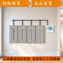 ��ů����ʽ����ʯīϩ늵�늼ӟ��b�޼��ñ��Ͱl��Ĥ���޾Ƶ�