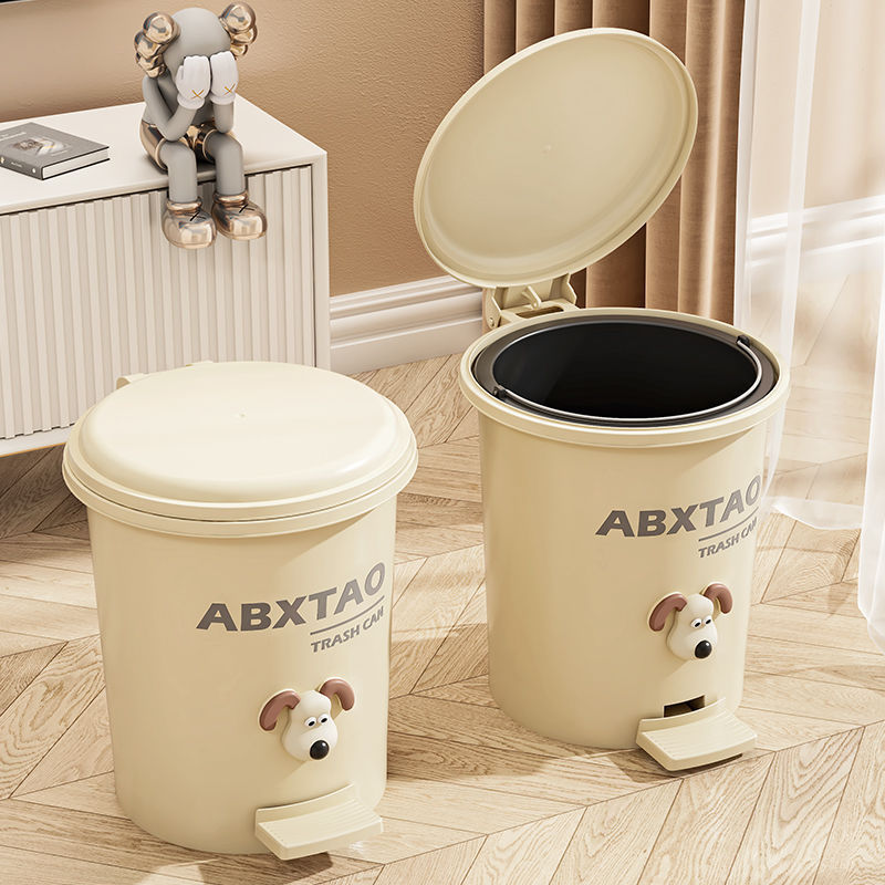 Trash Can with Lid for Living Room, Home Toilet, Kitchen, Bathroom, Large Capacity, High-Looking Toilet Storage Bucket