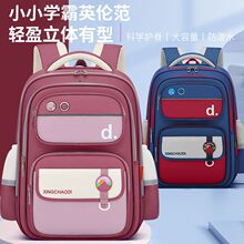 С�W������Ů���¿����꼉�pؓ�������꼉�p����ͯ�����o���p���