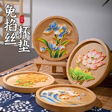 ���z�m��diy���ϰ� ��̩�{�����z���|���L�ֹ��F��ů����ӿ����l