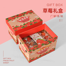 ��Ʒ��ݮ���b�жY�Ў��бPţ�̲�ݮ�YƷ��ͨ��ˮ������պ���