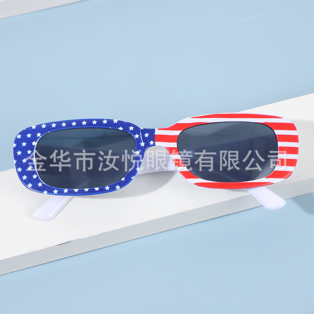 Inventario del Día Nacional de los Estados Unidos serie de gafas de fiesta de baile gafas de decoración del Día de la Independencia gafas de regalo de fiesta de decoración