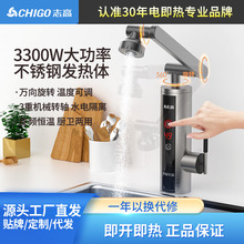 ֱ�l־��׃�l�a��늟�ˮ���^����ʽ�Cе�ۿ���ٟ�ˮ���^