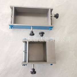 砌墙砖成型试模 一次砌墙砖成型试模 二次砌墙砖成型试模 厂家