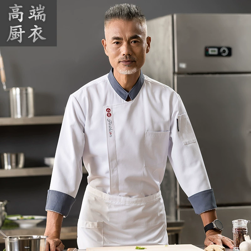 Кейтеринг шеф-повар рабочая одежда с длинными рукавами Женский торт шеф-повар горячий горшок Ресторан шведский стол ресторан открытая кухонная одежда осень и зима Мужчины