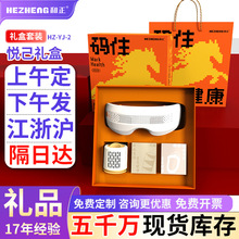 �±���Y���b�̄ո����YƷ���ƶ��繝�ڄӹ�ĸ�H�������Ӱ��ֶY