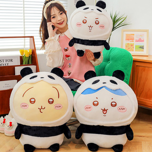 Panda Series Transformation Usaki Doll Giika Wow Eight Plush Toy Rag Doll Pillow chiikawa