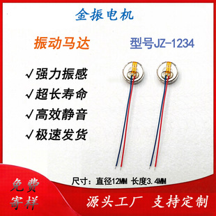 �F؛���l1234��ƽ�R�_���L������ˢֱ������R�_���݃x��Ħ�x늙C