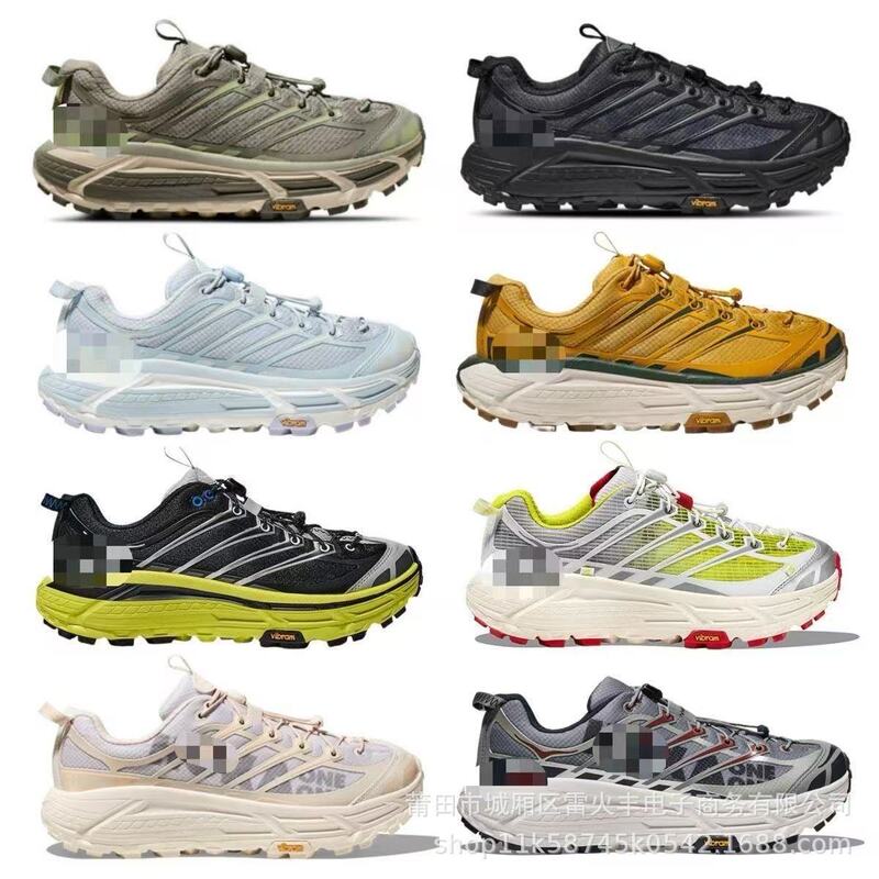 Putian Shoes Foreign Trade Mafatethree2 Sports Shoes Cross-Border Sports Trail Running Shoes Height Increasing Putian Shoes Foreign Trade Mafatethree2 Sports Shoes Cross-Border Sports Trail Running Shoes Height Increasing